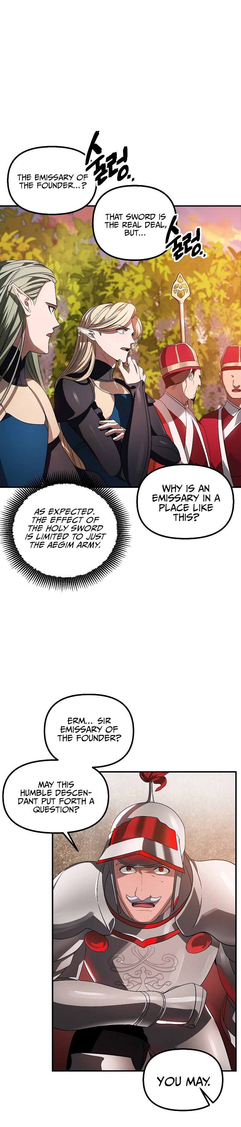 SSS-Class Suicide Hunter, Chapter 42 image 23